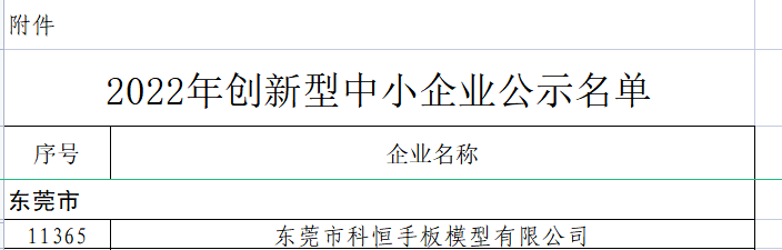 02.png