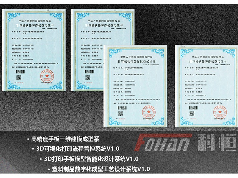 (qun)4(xing).jpg